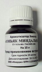 Ароматизатор Коньяк миндальный