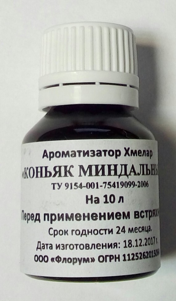 Ароматизатор Коньяк миндальный