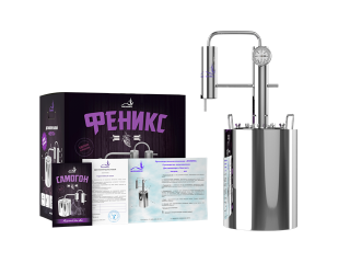 Самогонный аппарата Феникс Элегант 