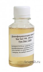 Дезинфицирующее средство Star San