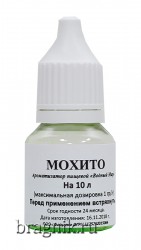 Ароматизатор Мохито