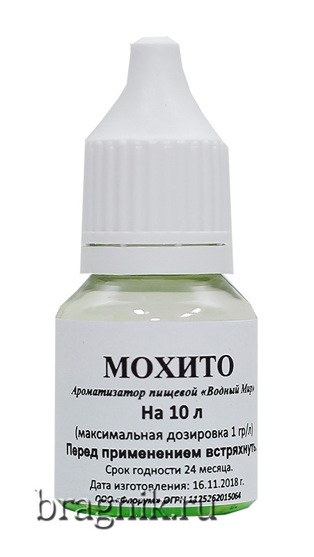 Ароматизатор Мохито