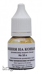 Ароматизатор Вишня на коньяке