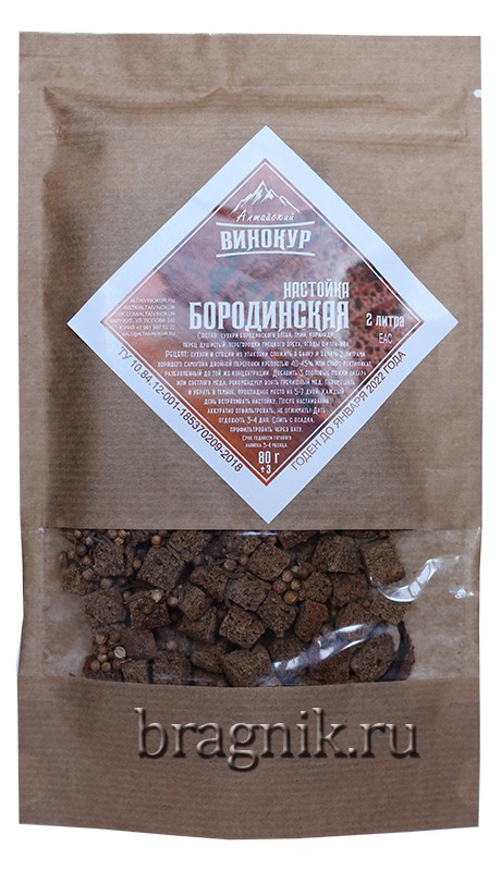 Настойка Бородинская