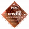 Настойка Бородинская
