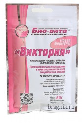 Бонификатор "Виктория"