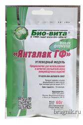 Бонификатор "Янталак"