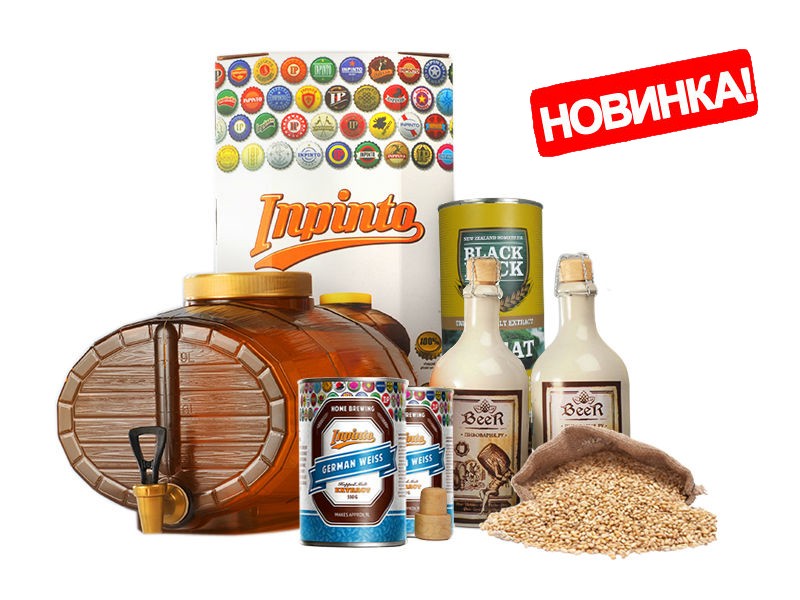 Пивоварня Inpinto Weiss Meister