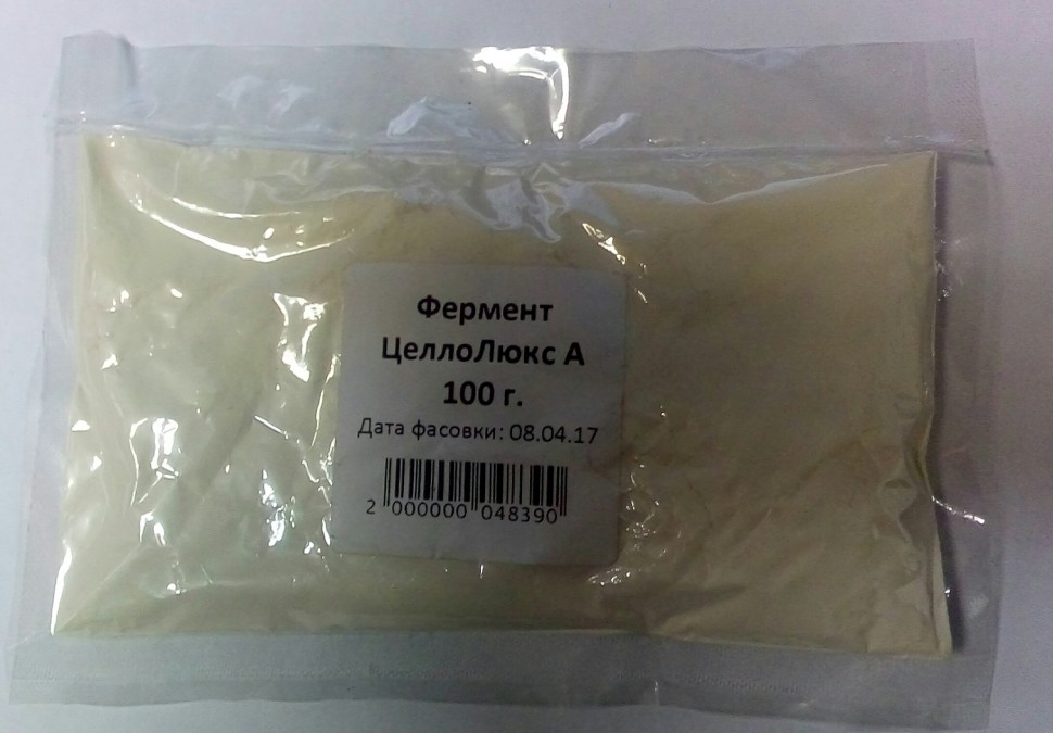 ЦеллоЛюкс А