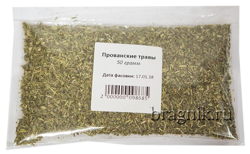 Прованские травы