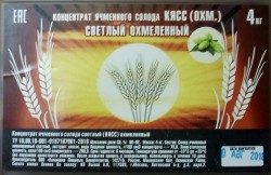 Концентрат ячменного солода светлый охмеленный КЯСС (ОХМ.) 4 кг