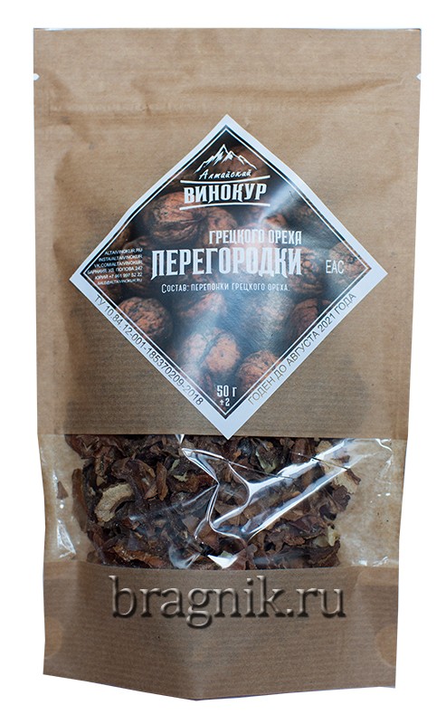 Перегородки грецкого ореха