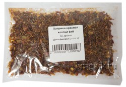 Паприка красная