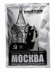 Дрожжи спиртовые Puriferm Москва