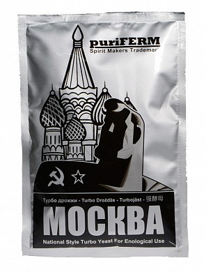 Дрожжи спиртовые Puriferm Москва