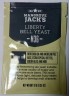 Пивные дрожжи Mangrove Jack`s M36
