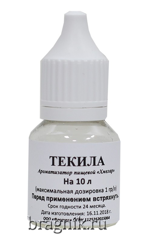 Ароматизатор Текила