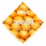 Настойка Имбирно - Лимонная