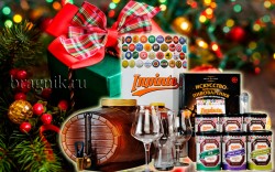 Пивоварня Inpinto Christmas 2019