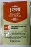 Пивные дрожжи Mangrove Jack`s M41