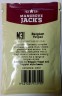 Пивные дрожжи Mangrove Jack`s M31