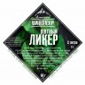 Настойка Мятный ликер