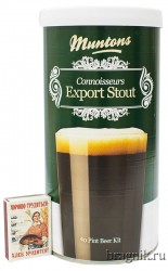 Солодовый экстракт "Muntons Professional" Export Stout