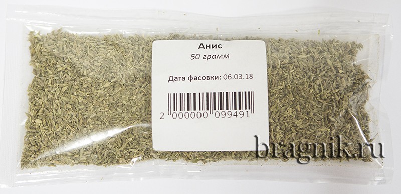 Анис