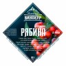 Настойка Рябина на коньяке