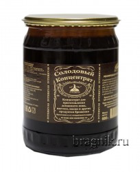 Солодовый концентрат для Виски