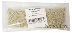 Перец белый горошком