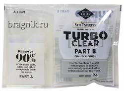 Осветлитель для сусла Still Spirits Turbo Clear