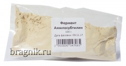 Амилосубтилин