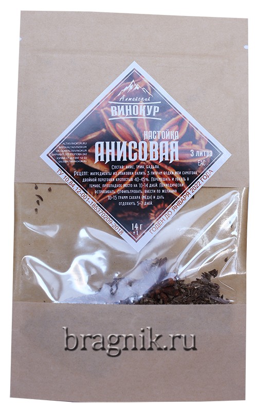 Настойка Анисовая