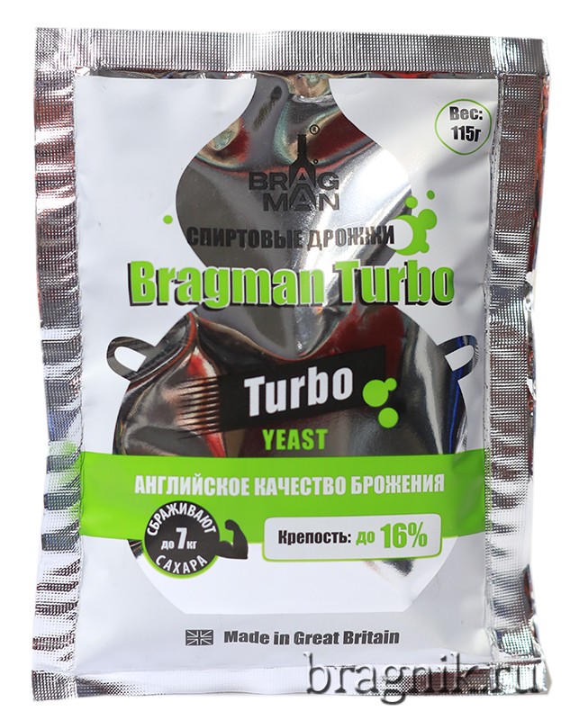 Дрожжи спиртовые для сахара Bragman Turbo. 115 г.