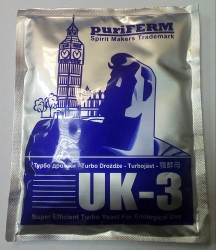 Дрожжи спиртовые Puriferm UK-3