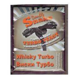 Дрожжи спиртовые для зерна Double Snake Whisky