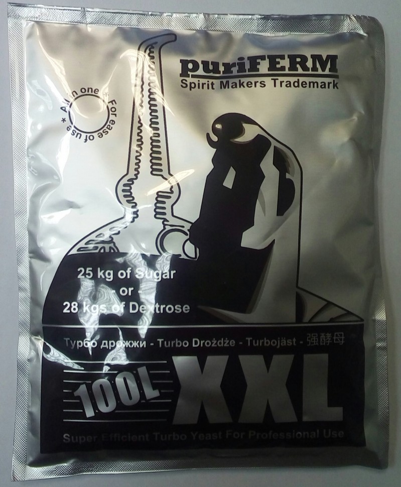 Дрожжи спиртовые Puriferm XXL