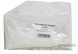 Соль Карбонат кальция