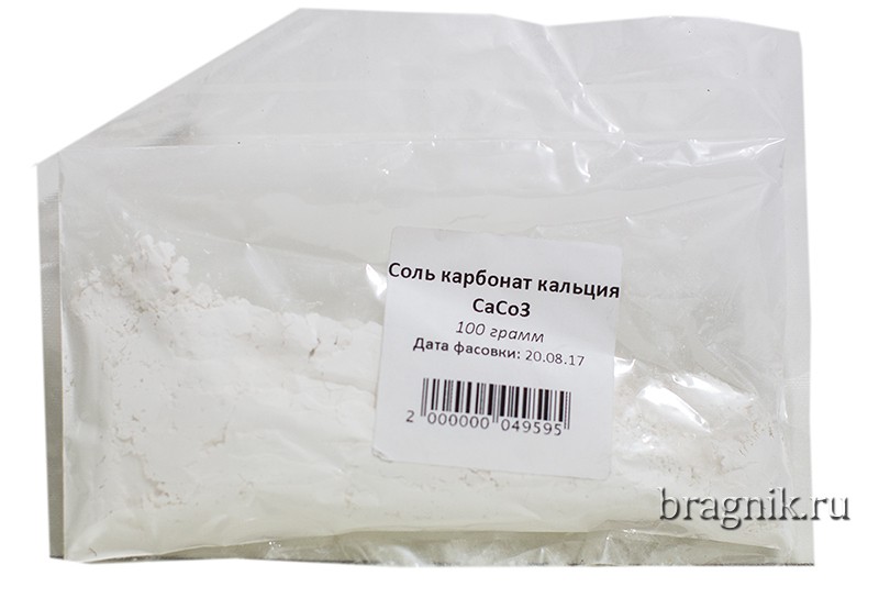 Соль Карбонат кальция