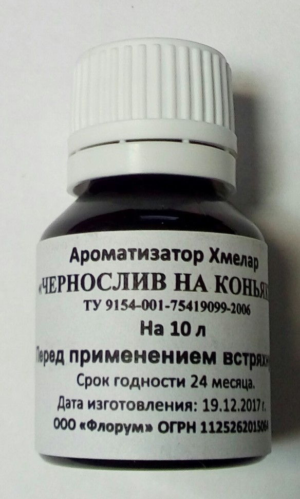 Ароматизатор Чернослив на коньяке